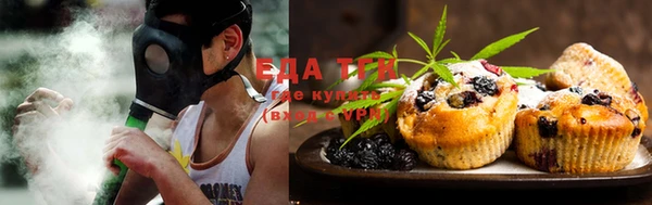 ГАЛЛЮЦИНОГЕННЫЕ ГРИБЫ Семилуки