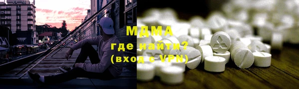 ПСИЛОЦИБИНОВЫЕ ГРИБЫ Семёнов