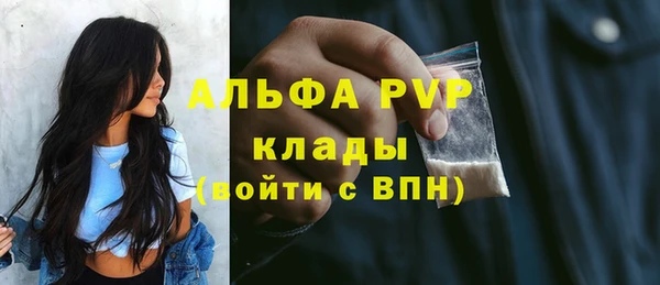 меф Семикаракорск