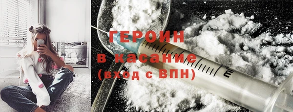 ПСИЛОЦИБИНОВЫЕ ГРИБЫ Аркадак