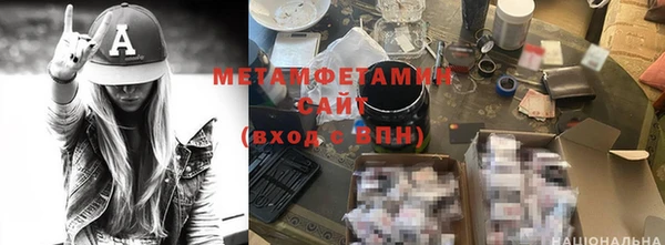 ПСИЛОЦИБИНОВЫЕ ГРИБЫ Аркадак