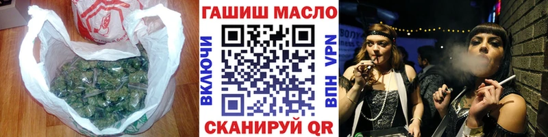 ТГК Wax blacksprut ССЫЛКА Майский